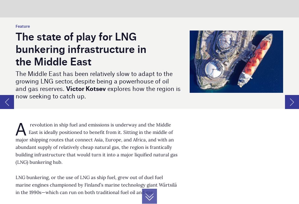 The State Of Play For LNG Bunkering Infrastructure In The Middle East