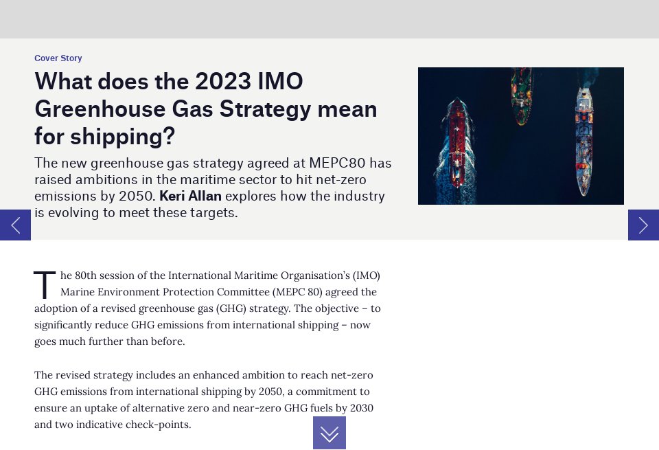 What does the 2023 IMO Greenhouse Gas Strategy mean for shipping